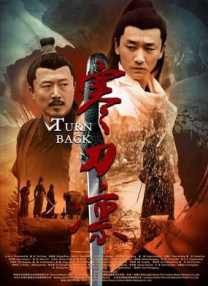 99精品国产高清一区二区麻豆
